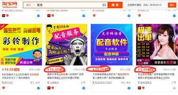 升级头条号需要什么手续,一站式手续指南，助你轻松迈入新境界