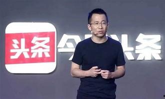 今日头条古沛丫头