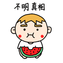 总被吃瓜骗,揭秘网络谣言背后的真相